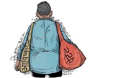 इलस्ट्रेशन: योगेन्द्र आनंद / सीएसई