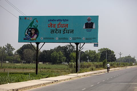 फाइल फोटो: सीएसई