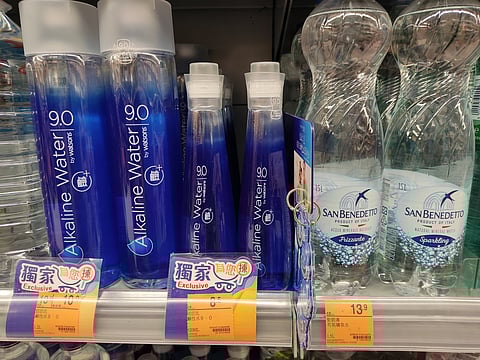 Photo: wikimedia commons