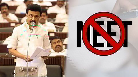 நீட் தேர்வை ரத்து செய்ய மத்திய அரசை வலியுறுத்தும் தமிழக முதல்வர் மு.க.ஸ்டாலின்