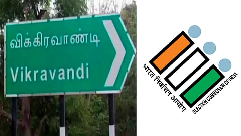 விக்கிரவாண்டி இடைத்தேர்தல்: இன்றுடன் வேட்பு மனு தாக்கல் நிறைவு
