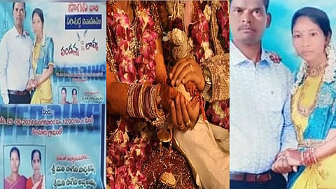 ஆந்திராவில் 2வது குழந்தைக்காக கணவருக்கு 3வது திருமணம்