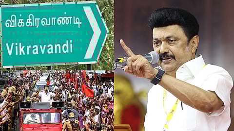 "விழுப்புரம் மாவட்டத்தில் நிறைவேற்றிய திட்டங்கள்" - முதலமைச்சர் மு.க.ஸ்டாலின் பெருமிதம்