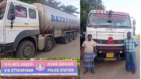 40,000 லிட்டர் பயோ டீசல் பறிமுதல் - 2 பேர் சிக்கினர்