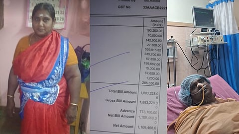 இஷ்டத்திற்கு சிகிச்சை... தனியார் மருத்துவமனை மீது புகார்...