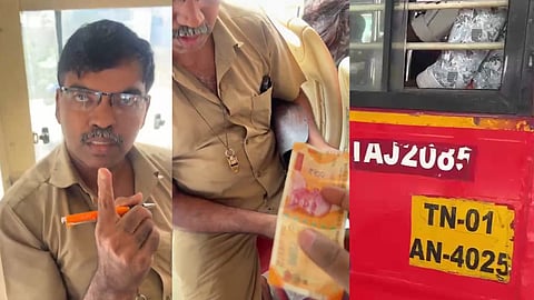 டிக்கெட் கேட்டு கெஞ்சிய பயணி... ஆபாசமாக பேசி அடிக்கவும் பாய்ந்த நடத்துநர்...