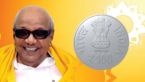 கருணாநிதி உருவம் பொறித்த நாணயம் - வரும் 17-ல் வெளியீடு