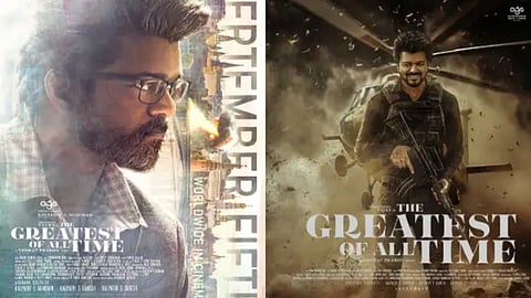 சர்ப்ரைஸ்களை கசியவிடும் GOAT படக்குழு