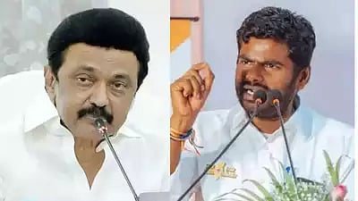 DMK பைல்ஸ் 3 - அண்ணாமலை தகவல்