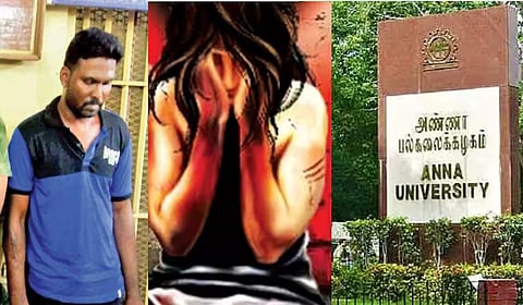 அண்ணா பல்கலைக்கழக மாணவி வன்கொடுமை - வெளியான திடுக்கிடும் தகவல்கள்