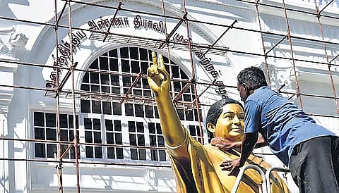 அதிமுக உட்கட்சி விவகாரத்தை தேர்தல் ஆணையம் விசாரிக்கலாம் - ஐகோர்ட் தீர்ப்பு