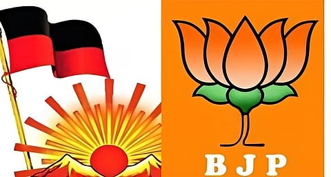 national education policy DMK VS BJP