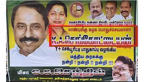 Senkottaiyan poster issue
