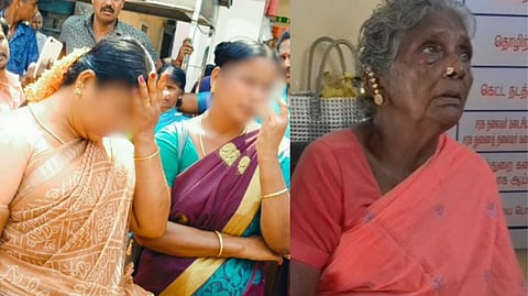 Chain snatching incident in Trichy