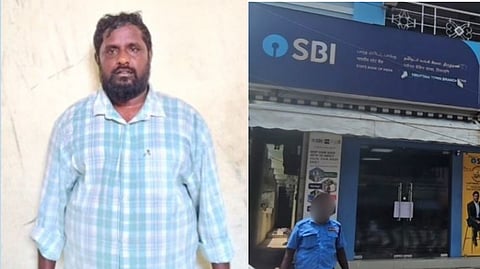 Thiruthani ATM Theft news