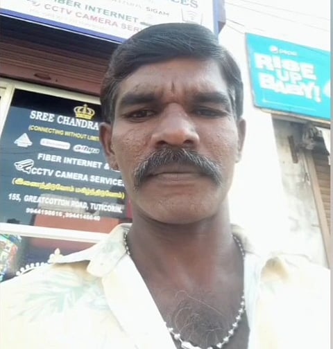 tuticorin suicide news