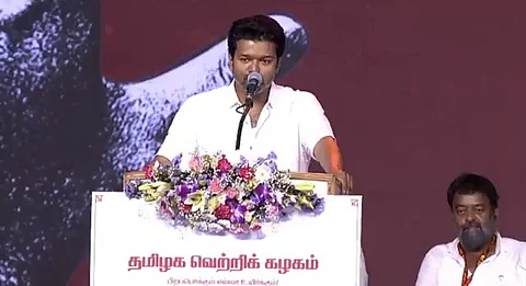 tvk vijay