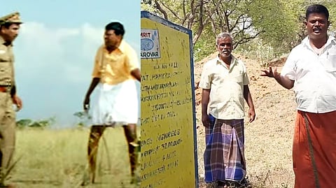 irrigation tank missing in madurai