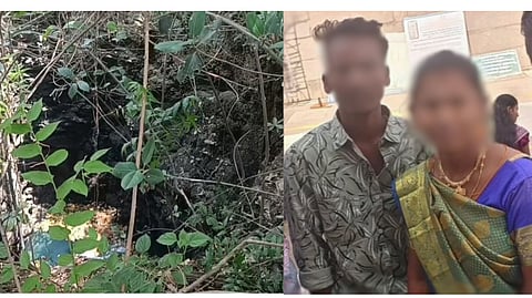 erode huspand and wife suicide