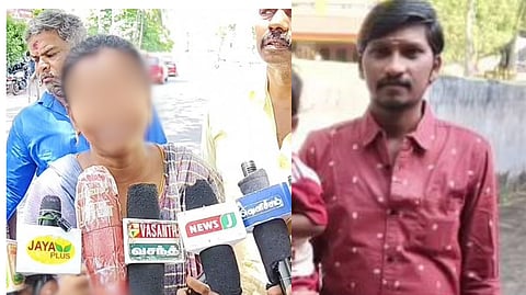 இறைச்சி வாங்கித் தராததால் சஸ்பெண்ட்? - தொடர்ந்து துன்புறுத்தினார நீதிபதி?.. மன உளைச்சலில் பணியாளர் தற்கொலை!