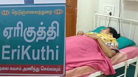 “வீட்டில் தனியாக இருந்த பெண்” - துணி துவைக்க கட்டப்பட்ட கல்லில் போய்.. பேர்ணாம்பட்டில் கொடூரம்!