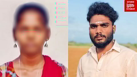 tuticorin girl love affair news