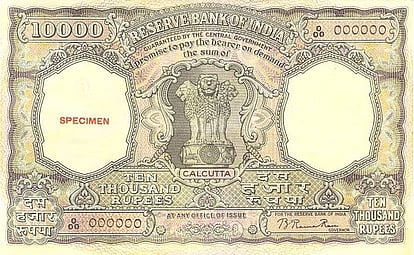 10000-rupee-note