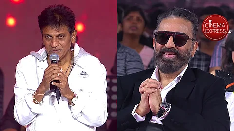 thug life audio launch punithraj kumar and kamal