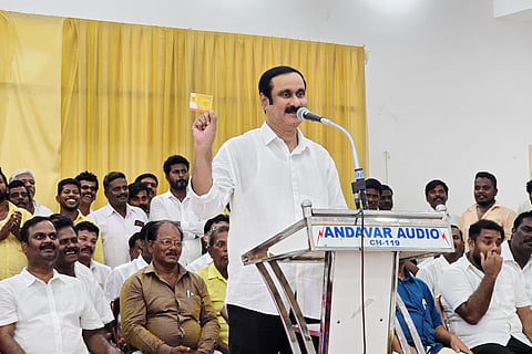anbumani ramadoss