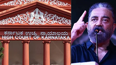 “மன்னிப்பு கேட்பதில் கமலுக்கு என்ன ஈகோ?” - கர்நாடக உயர்நீதிமன்றம் .. ஒத்திவைக்கப்பட்ட “THUG LIFE” படத்தின் ரிலீஸ்!