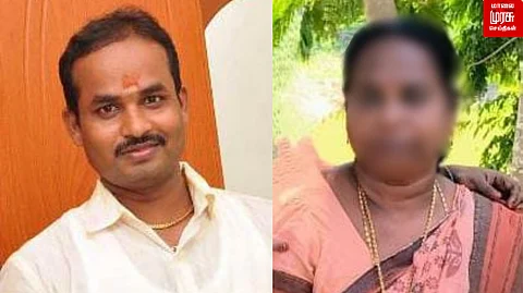 tanjore murder