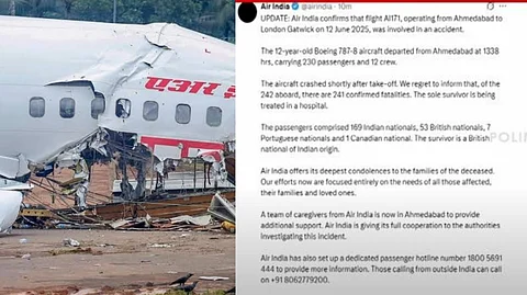 ஒரு கோடி நிவாரணம் அறிவித்த டாடா நிறுவனம்.. விபத்தில் மொத்தம் 241 பேர் உயிரிழப்பு!