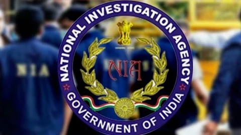 national investigation department