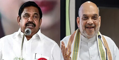 admk bjp allaince didnt take of