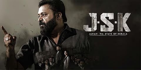 jsk--janaki-vs-state-of-kerala movie
