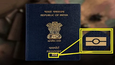 indian-e-passport