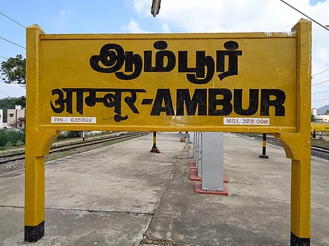 ambur