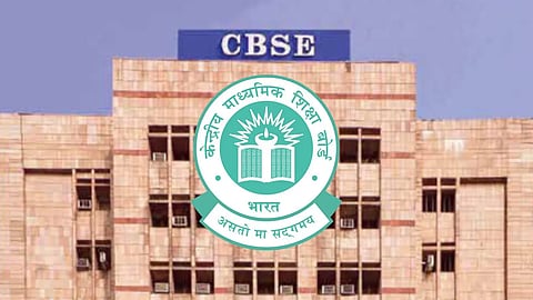 cbse-exam-2025