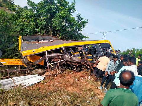 cud accident track