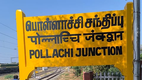 must visited spots in pollachi