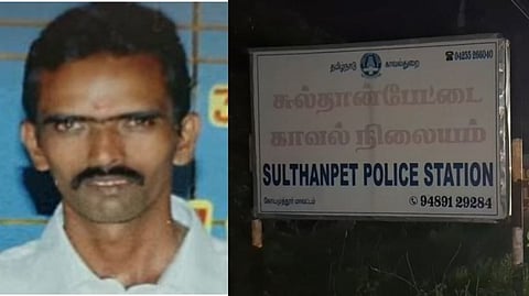 “மருமகனுக்காக உயிரை விட்ட மாமனார்” - குழந்தைகள் கண்முன்னே.. இப்படி பண்ணிருக்க வேண்டாமே!