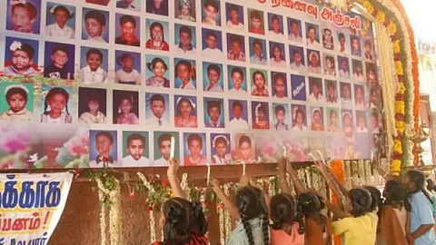 “94 உயிர்களை காவு வாங்கிய கோர விபத்து” - 21 ஆம் ஆண்டு நினைவு நாள் இன்று அனுசரிப்பு!