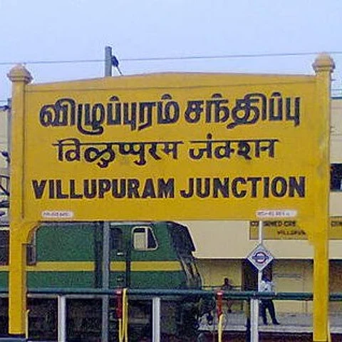 tourist places near villupuram tamil nadu