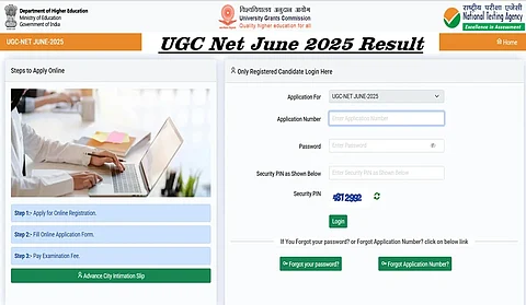 யுஜிசி நெட் ஜூன் 2025 முடிவுகள்: எப்போது, எப்படி பார்க்கணும்?