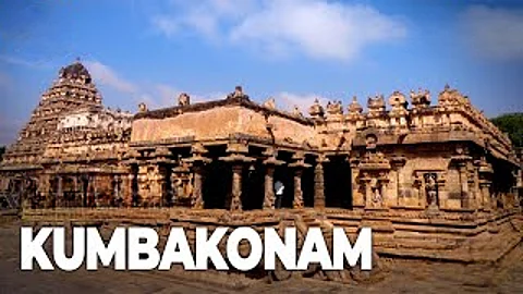கும்பகோணத்தில் நீங்கள் சுற்றிப் பார்க்க வேண்டிய இடங்கள்!