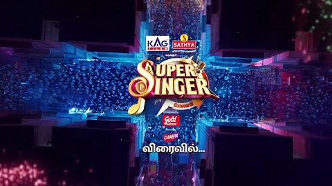 Super Singer Senior Season 11 coming soon