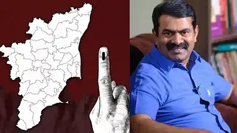 2026 சட்டமன்ற தேர்தல்: சீமானின் அரசியல் வியூகம் எடுபடுமா? 15-17% ஓட்டு சாத்தியமா?