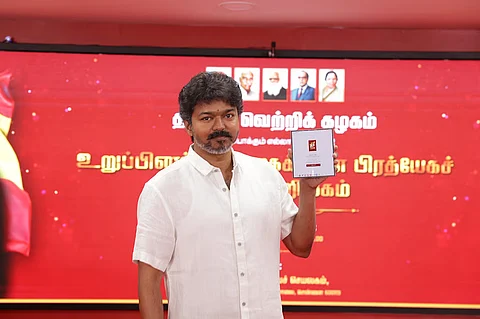 tvk vijay