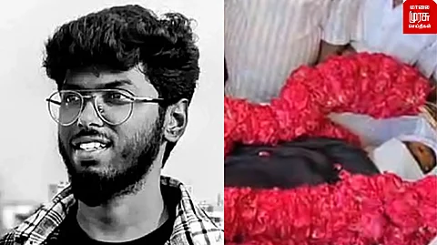 Relatives receive kavins dead body