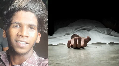 17 year old victim